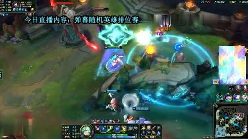 lol卡尔最新爆料,揭秘LOL新版本神秘英雄与重大更新 第1张 lol卡尔最新爆料,揭秘LOL新版本神秘英雄与重大更新 第1张